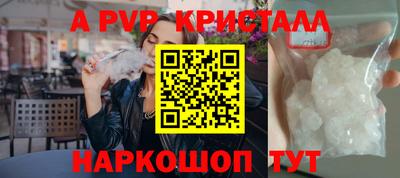 mix Балашиха