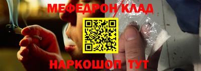 ПСИЛОЦИБИНОВЫЕ ГРИБЫ Балахна