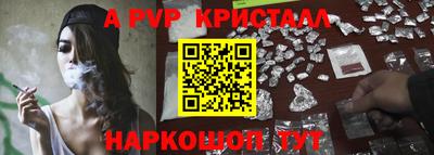 mix Балашиха