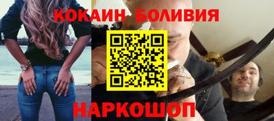 ПСИЛОЦИБИНОВЫЕ ГРИБЫ Балахна