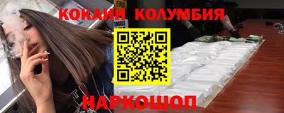таблы Балаково