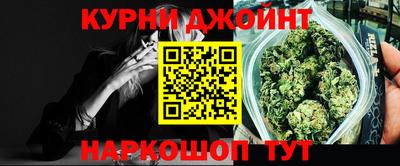 таблы Балаково