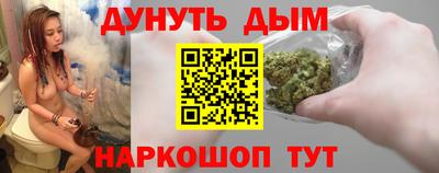 ПСИЛОЦИБИНОВЫЕ ГРИБЫ Балахна