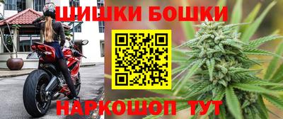 ПСИЛОЦИБИНОВЫЕ ГРИБЫ Балахна