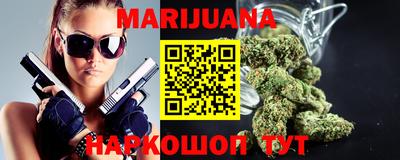 таблы Балаково