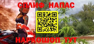 mix Балашиха