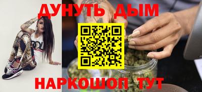 ПСИЛОЦИБИНОВЫЕ ГРИБЫ Балахна