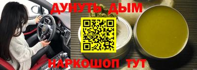 mix Балашиха