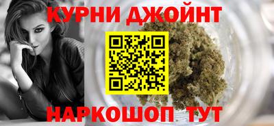 mix Балашиха