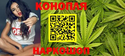 таблы Балаково