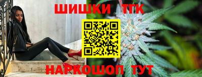 таблы Балаково