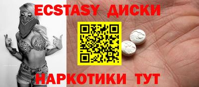 mix Балашиха
