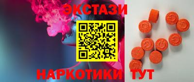 mix Балашиха