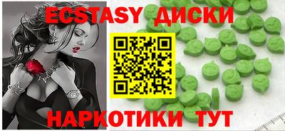 mix Балашиха