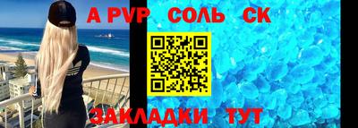 mix Балашиха