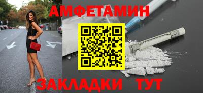 mix Балашиха