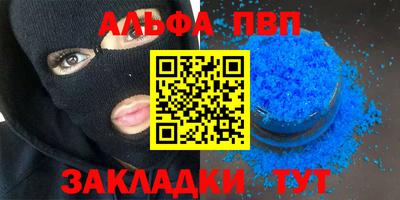 mix Балашиха