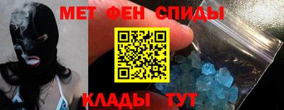 mix Балашиха
