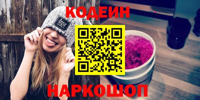 mix Балашиха