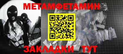 mix Балашиха