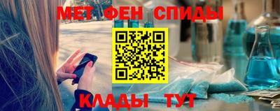 mix Балашиха