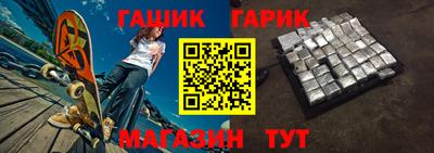 дистиллят марихуана Гудермес