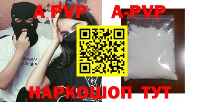 mix Балашиха
