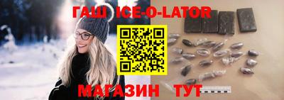 ПСИЛОЦИБИНОВЫЕ ГРИБЫ Балахна