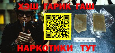 mix Балашиха