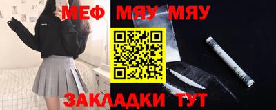 ПСИЛОЦИБИНОВЫЕ ГРИБЫ Балахна