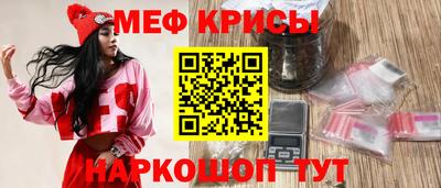 mix Балашиха